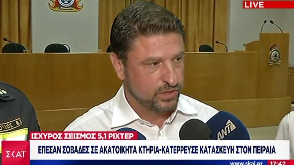 Σεισμός στην Αθήνα: Ενημέρωση από την Πολιτική Προστασία (βίντεο)